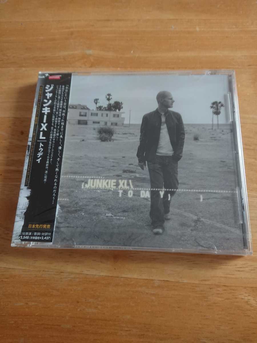 【送料込み! 新品未開封 ジャンキーXL『トゥデイ』】拍卖