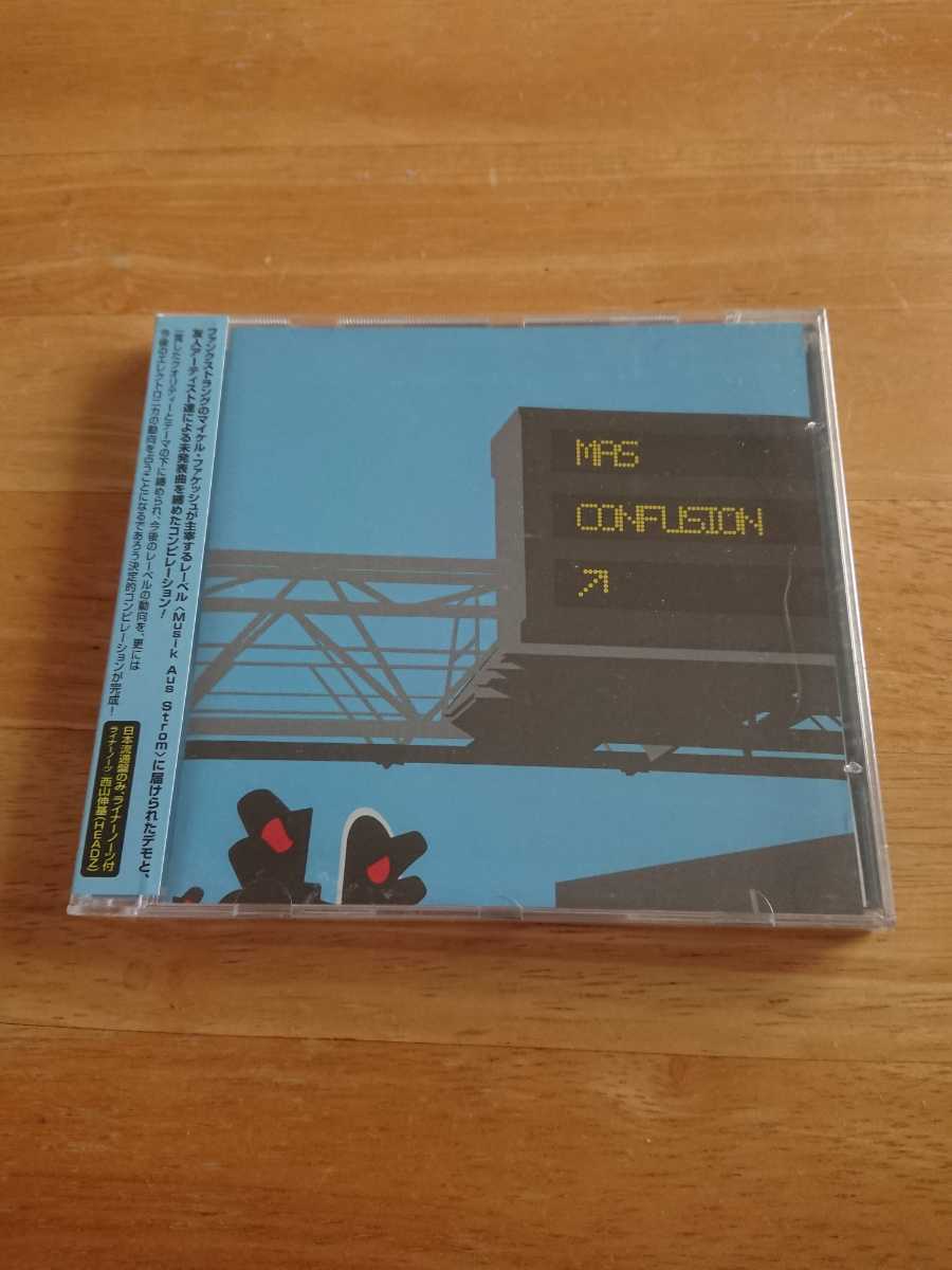 【送料込み! 新品未開封 マス・コンフュージョン・バイ・ファンクストラング 】拍卖