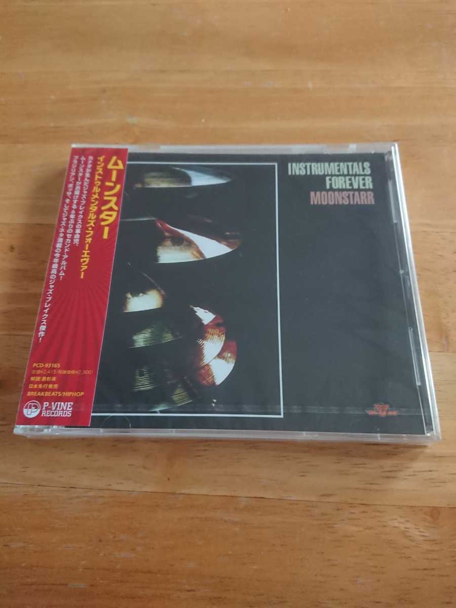 【送料込み! 新品未開封 ムーンスター『インストゥルメンタルズ・フォーエヴァー』】拍卖