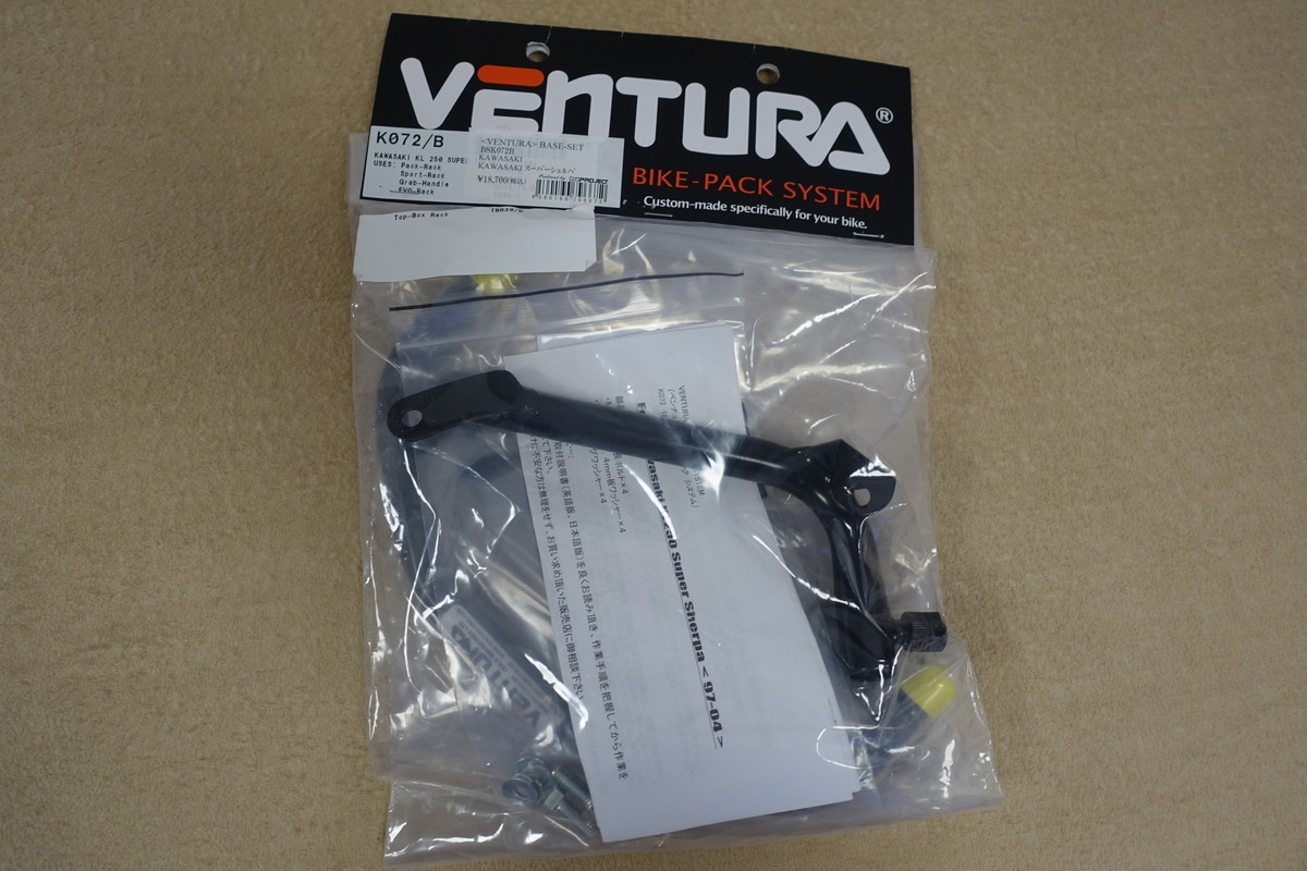 絶版★VENTURA スーパーシェルパ (97-04) KL250 キャリアベースセット 定価18,700円 BSK072B ベンチュラ SUPER SHERPA拍卖