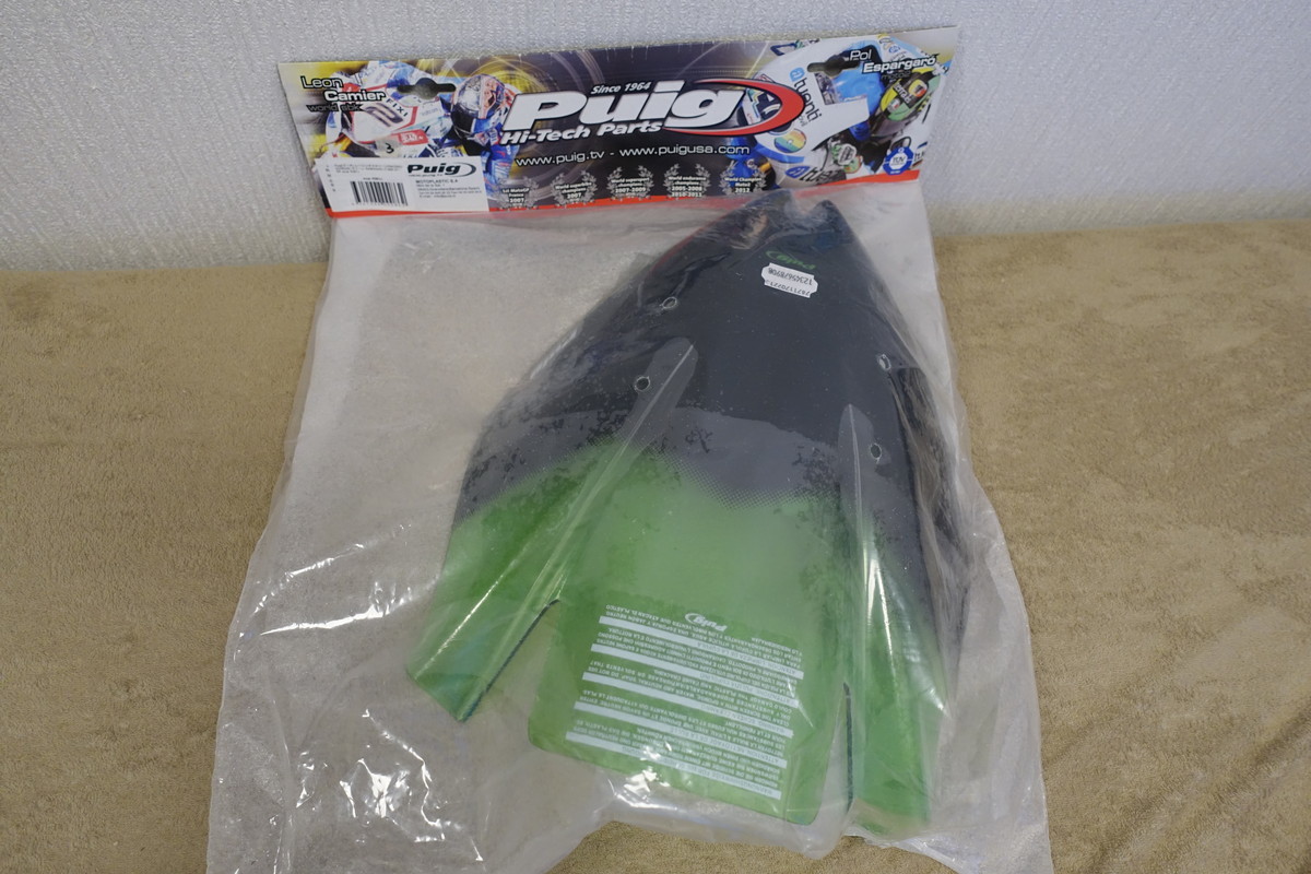絶版★Puig Z1000 (07-09) レーシングスクリーン グリーン 4361V puig-4361v プーチ 3拍卖