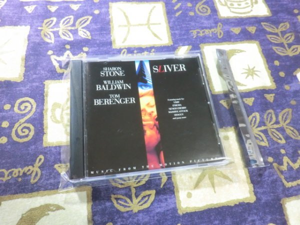 ★☆★ケース新品★硝子の塔 オリジナル・サウンドトラック Sliver: Music From The Motion Picture 輸入盤★☆★拍卖