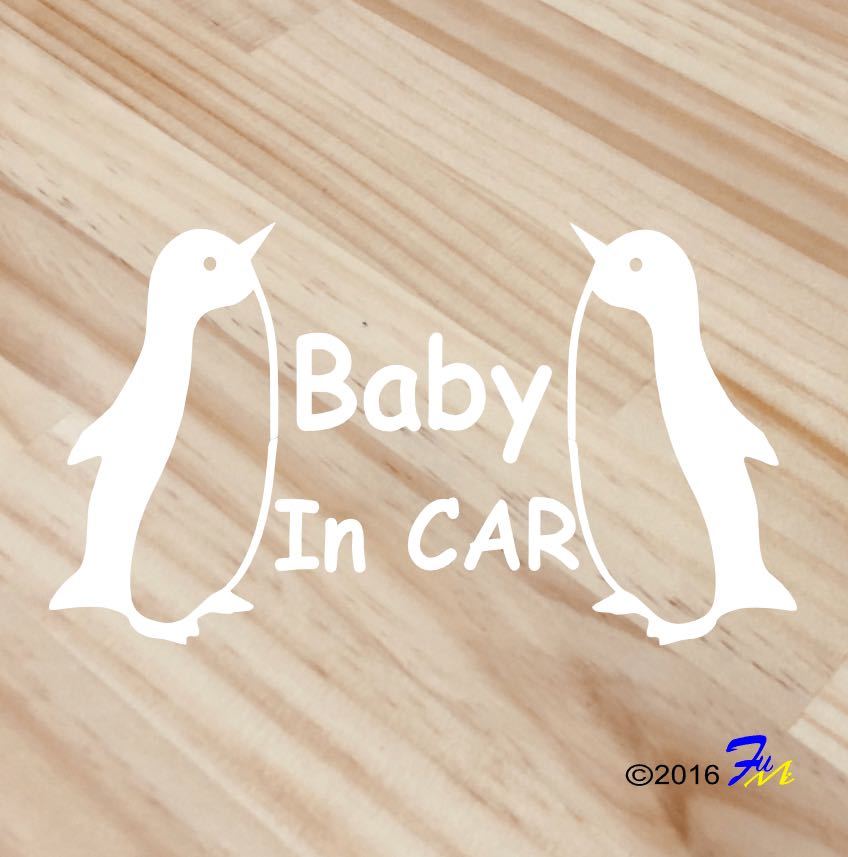 Baby In CAR13 ステッカー 全28色 #bFUMI拍卖