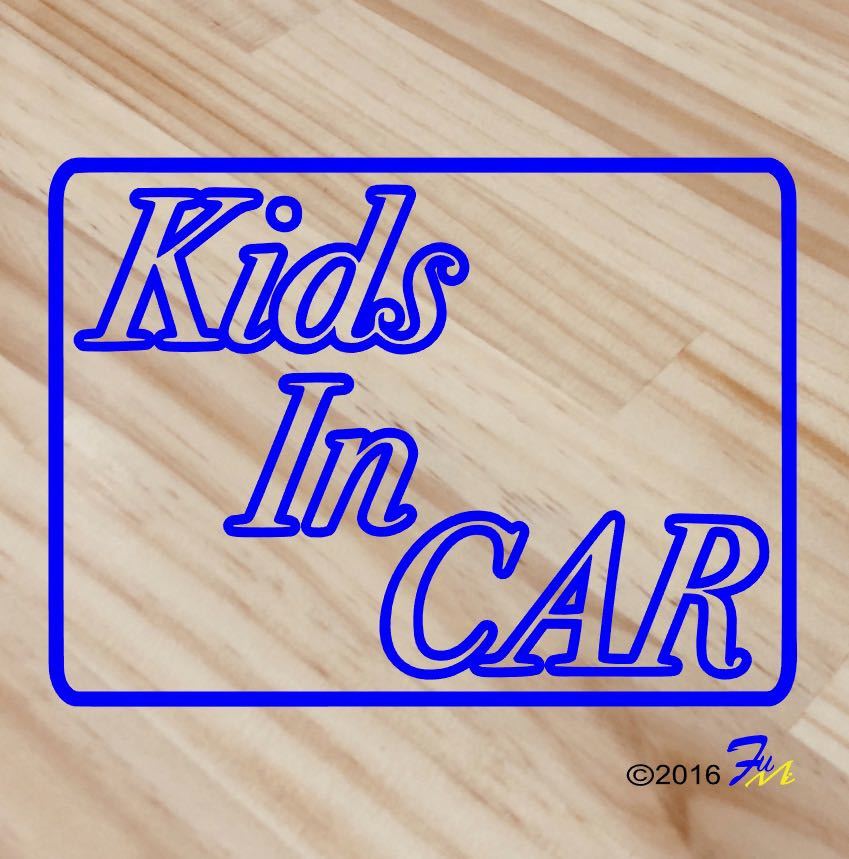 Kids In CAR06 ステッカー 全28色 #kFUMI拍卖