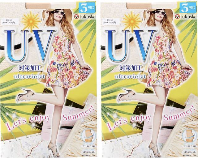 送料無料!(4色から)3足組 UV対策加工!フクスケパンティストッキング拍卖