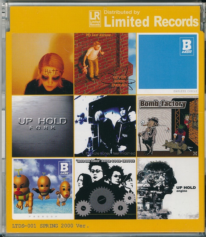 LIMITED RECORDS /中古CD!46293拍卖