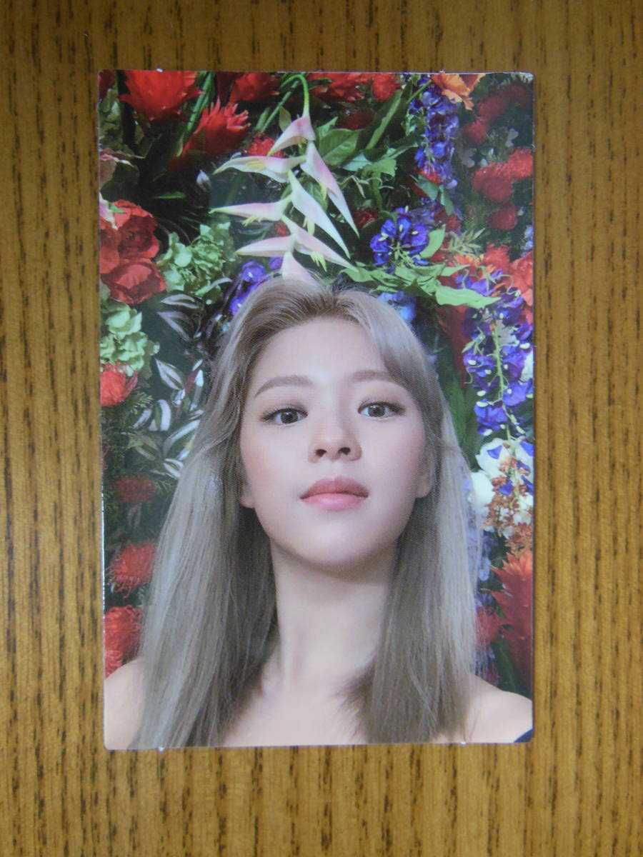 2nd Album: Eyes wide open 【TWICE】フォトカード拍卖