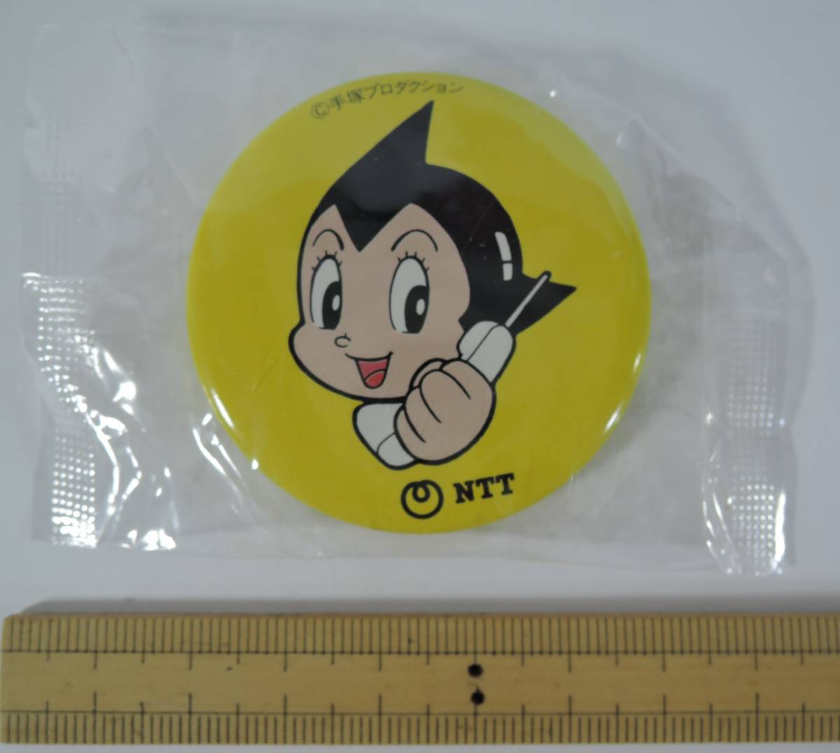 ☆01E■NTT 鉄腕アトム 缶バッジ■未開封拍卖