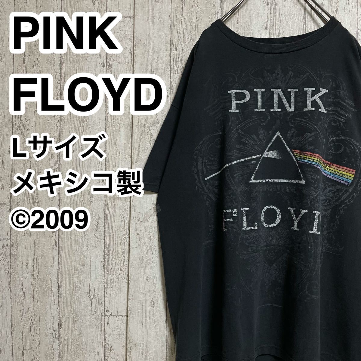 ☆送料無料☆ DELTA デルタ PINK FLOYD ピンクフロイド バンドTシャツ Mサイズ プリント メキシコ製 2009拍卖
