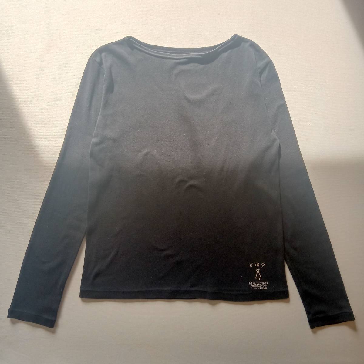 カットソー ブラック コットン M 万珠子 SuZuYa22拍卖