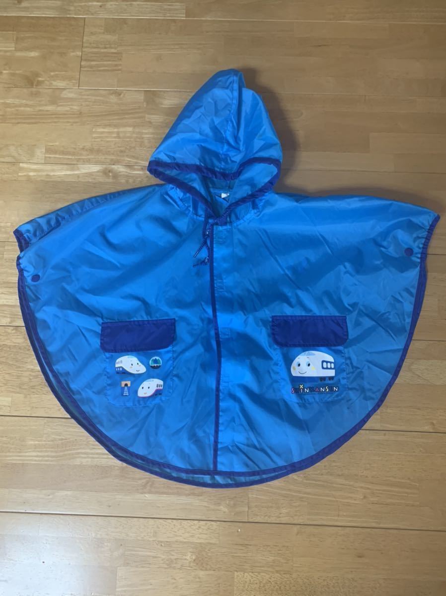 雨具 シンカンセン SHINKANSEN 100cm カッパ レインコート ポケット両側付 記名無し レア 希少 中古品 送料無料拍卖