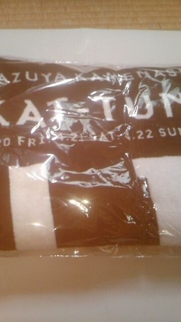 バスタオル KAT-TUN LIVE 2018 UNION拍卖