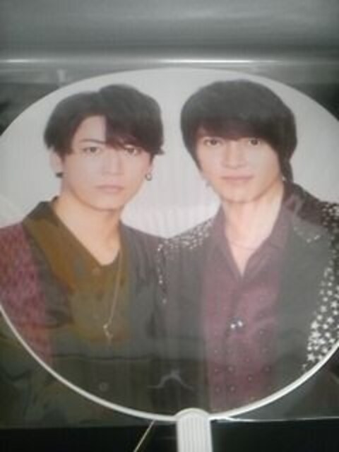 亀と山P ジャンボうちわ ジャニーズカウントダウン 2017-2018 亀梨和也 山下智久拍卖