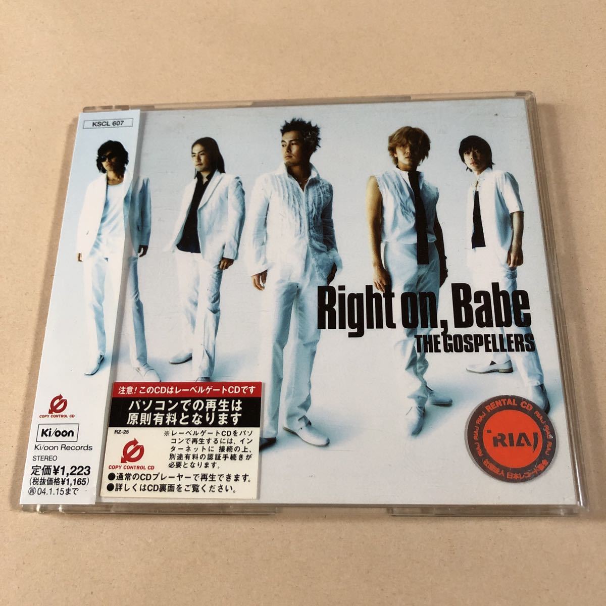 Gospellers 1MiniCD「Right on, Babe」拍卖