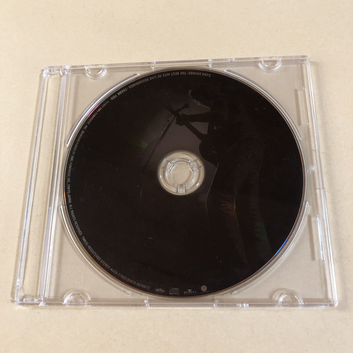 スガシカオ 1CD「THE BEST HITS OF LIVE RECORDING - THANK」拍卖