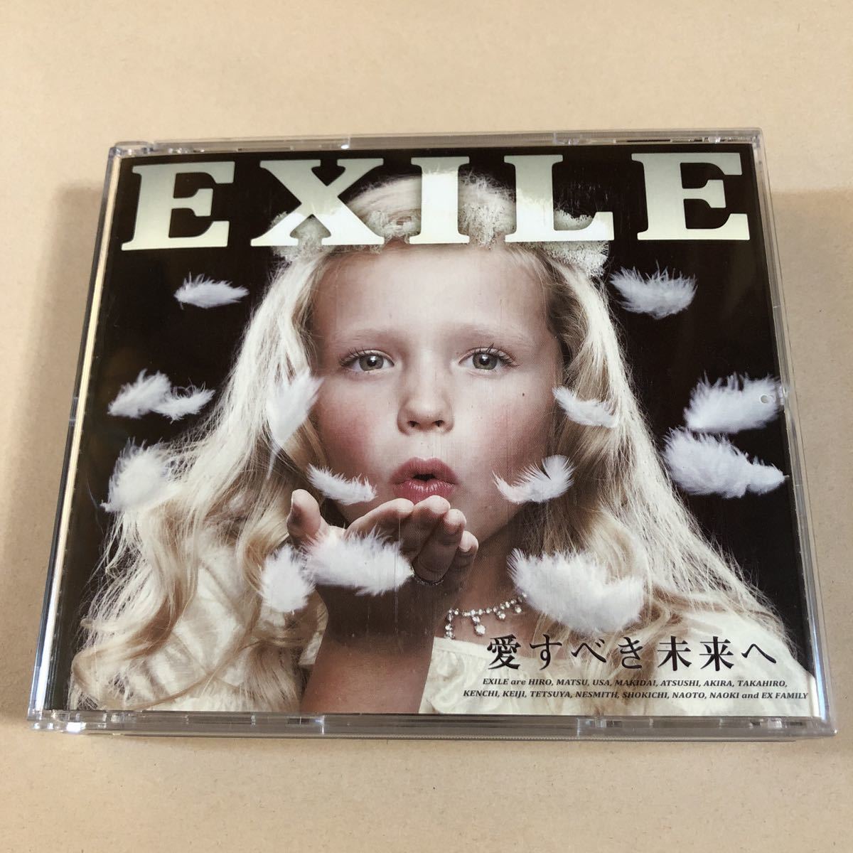 EXILE CD+2DVD 3枚組「愛すべき未来へ」拍卖
