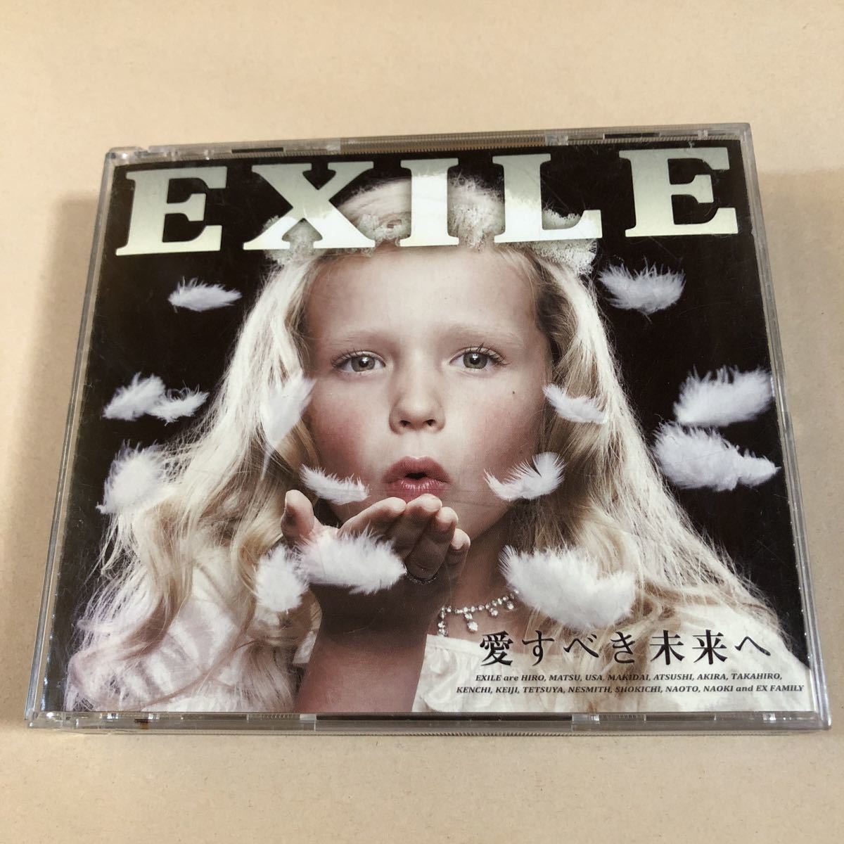 EXILE CD+2DVD 3枚組「愛すべき未来へ」,拍卖