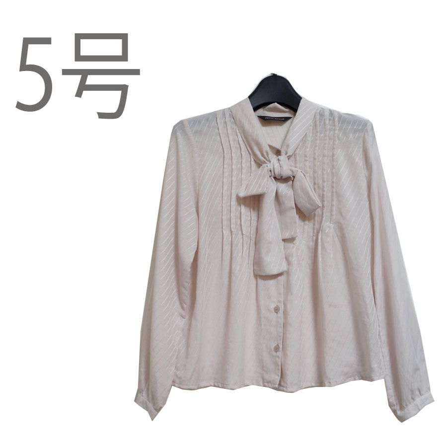 ●新品/リボンタイ/ブラウス/ラベンダー系/ストライプ/シャツ/5号/レディース●f8094拍卖