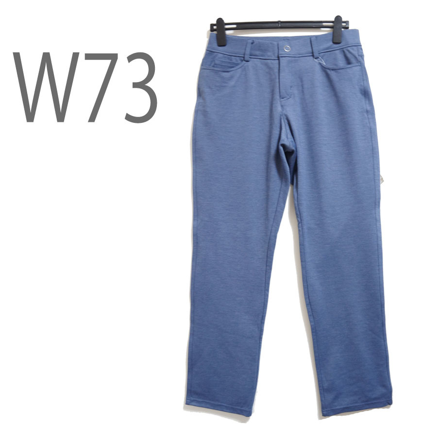 ●新品/パンツ/らくらくパンツ/スタイリッシュ/プルオンパンツ/W73/レディース●f8228拍卖