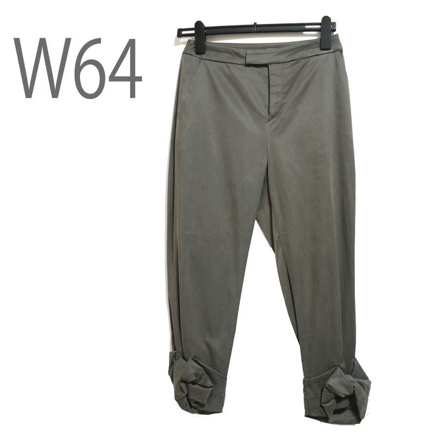 ●未使用/Fleur de colza/アンティシュ/クロップドパンツ/カーキ系/W64/日本製/レディース●f8264拍卖