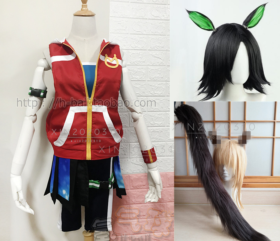 ウマ娘 プリティーダービー ウイニングチケット 勝負服 コスプレ衣装++ウィッグ + 耳 尾追加拍卖