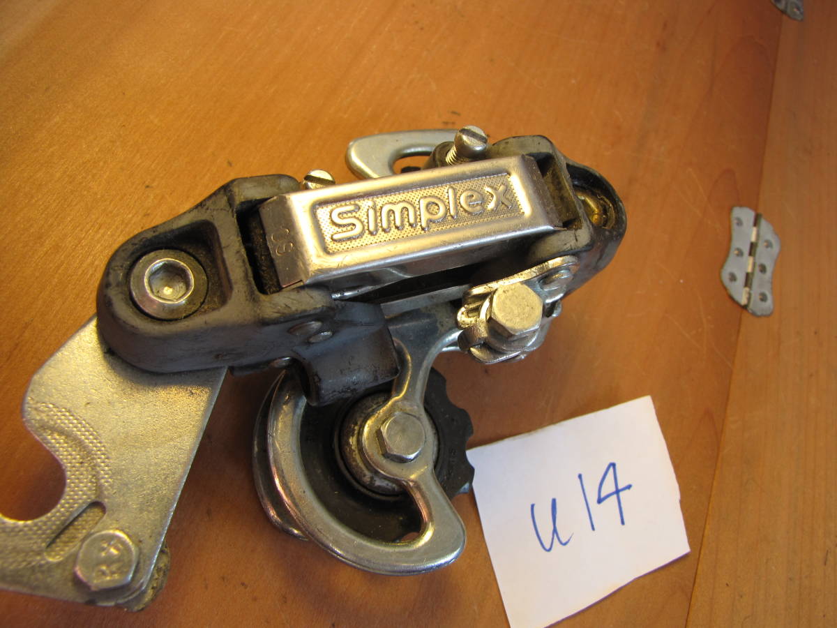 サンプレックス 未使用R機 ハンガー金具つき u14拍卖