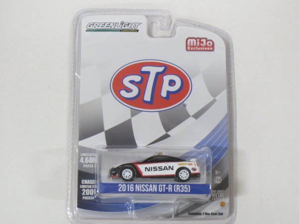 55757■GREENLIGHT 2016 NISSAN GT-R (R35) STP SAFETY CAR MiJo EXCLUSIVE グリーンライト 拍卖