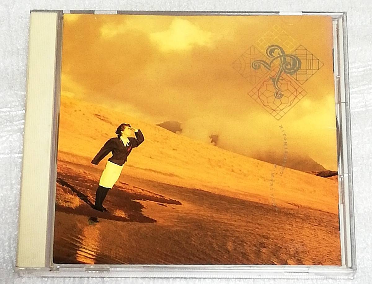 CD 遊佐未森 瞳水晶/花ざんげ 太田裕美作詞曲/32・8H-5009拍卖