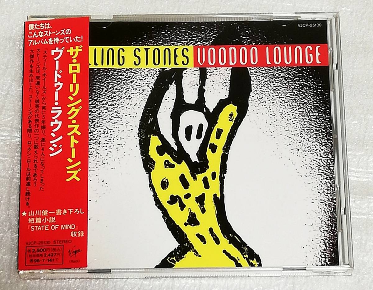CD ROLLING STONES ローリングストーンズ VOODOO LOUNGE ヴ―ドゥーラウンジ/VJCP-25130拍卖