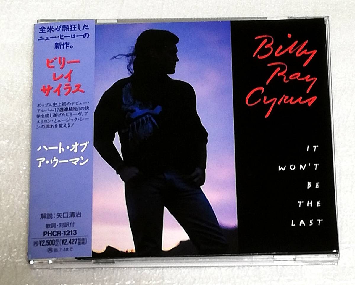 CD BILLY RAY CYRUS ビリーレイサイラス IT WON'T BE THE LAST ハートオブアウーマン/PHCR-1213拍卖