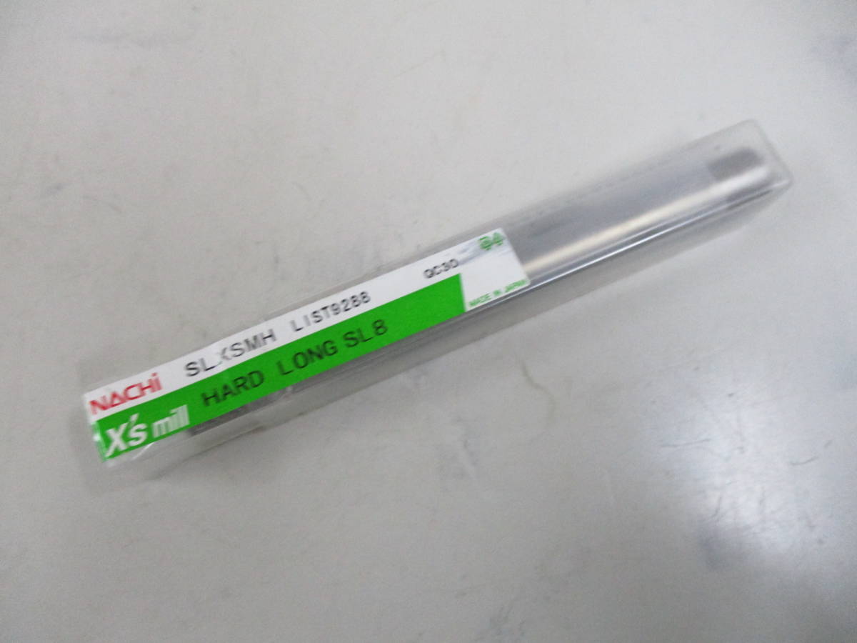 超硬エンドミル SLXSMH12 SL8 NACHI拍卖