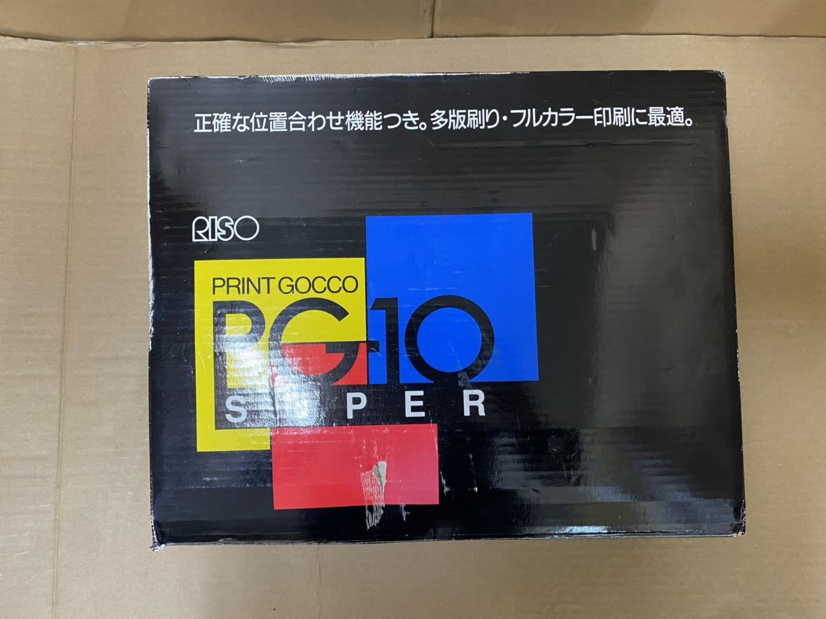 理想科学 プリントゴッコ PG-10 ジャンク拍卖