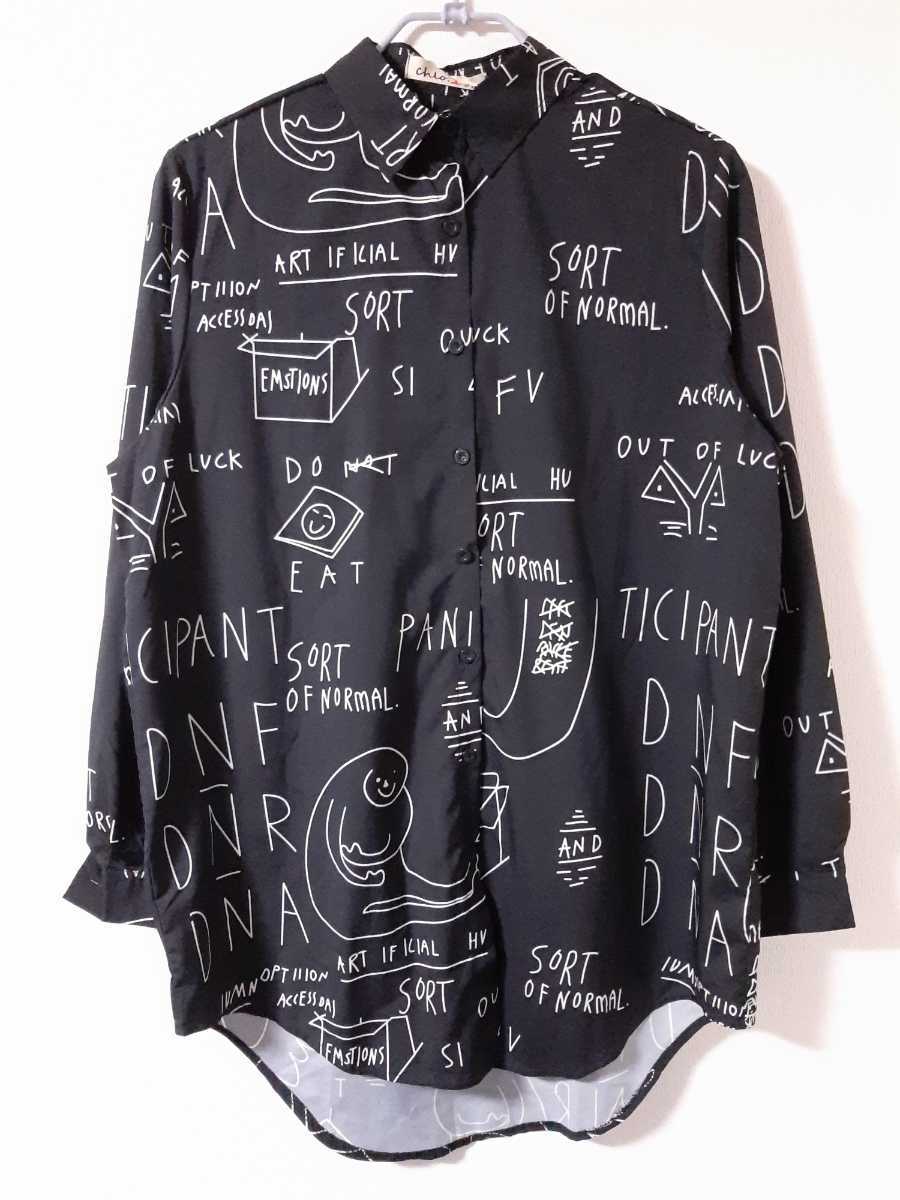 派手総柄シャツ ビッグオーバーサイズ 古着拍卖