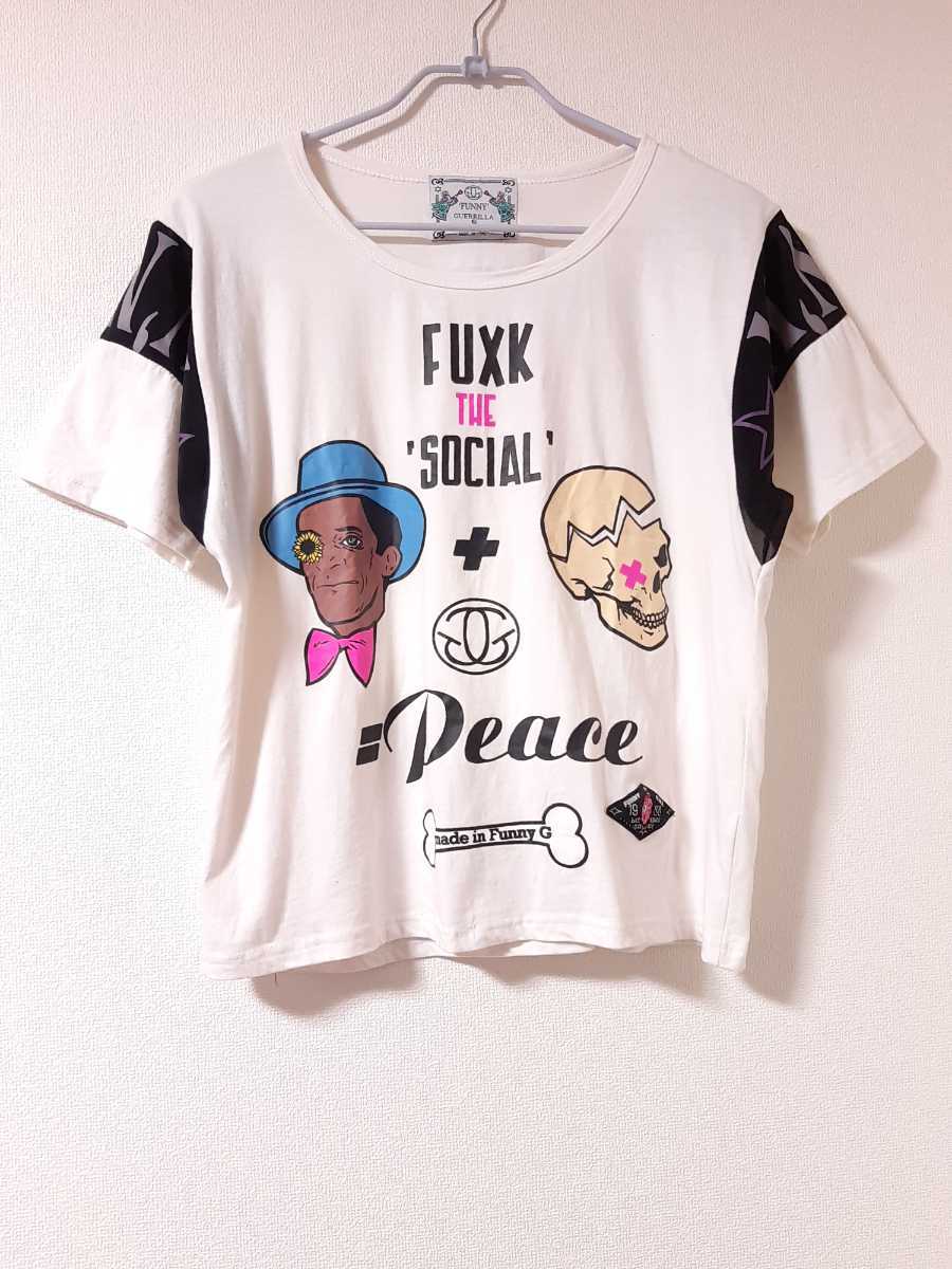 カラフル 派手奇抜個性的 袖メッシュ Tシャツ ビッグオーバーサイズ 古着拍卖