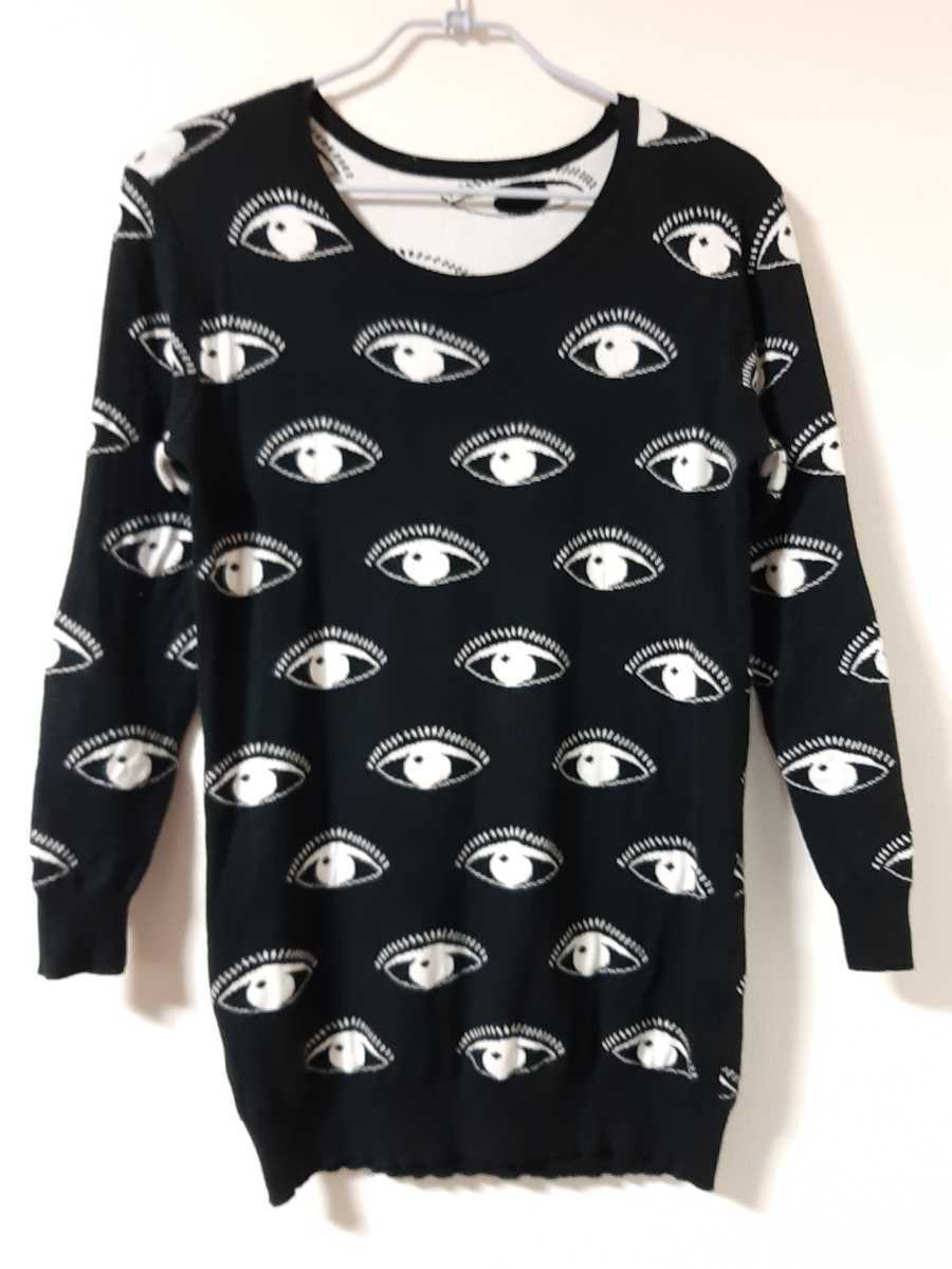 派手奇抜個性的 総柄ニット セーター ビッグオーバーサイズ 古着拍卖