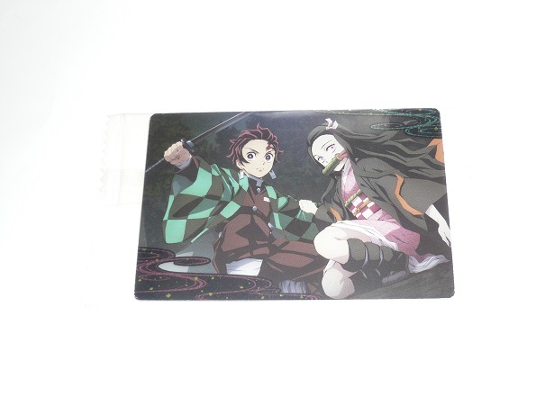 鬼滅の刃 ウエハース カード 竈門炭治郎、禰豆子 1拍卖