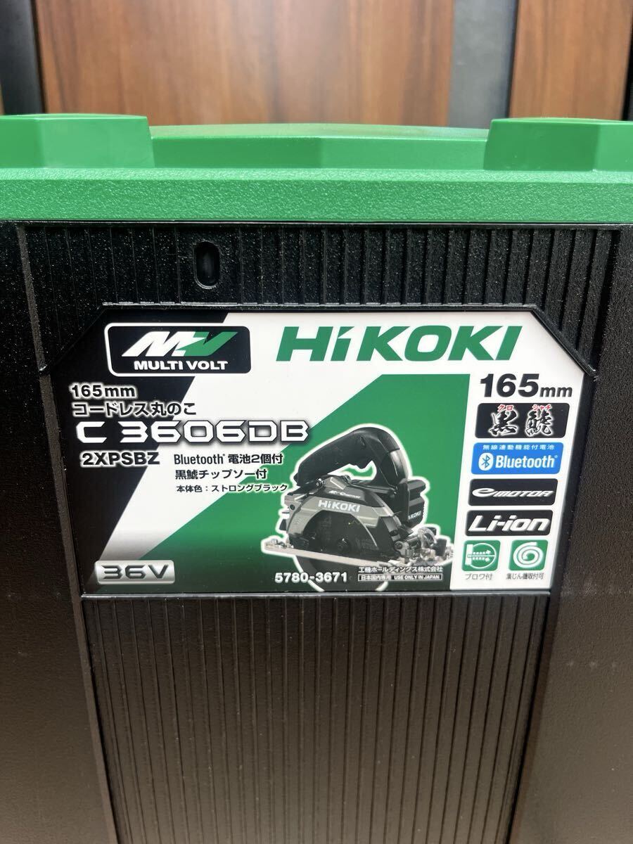 C3606DB コードレス丸のこ ハイコーキ 2XPSBZ ブラック 新品 1円スタート 拍卖