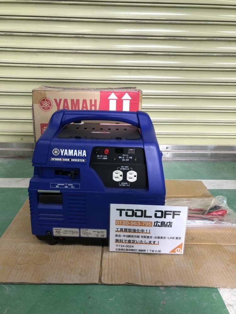 027♪おすすめ品♪YAMAHA ヤマハ ポータブルカセットガス発電機 EF900ISGB 伝票直貼り発送拍卖