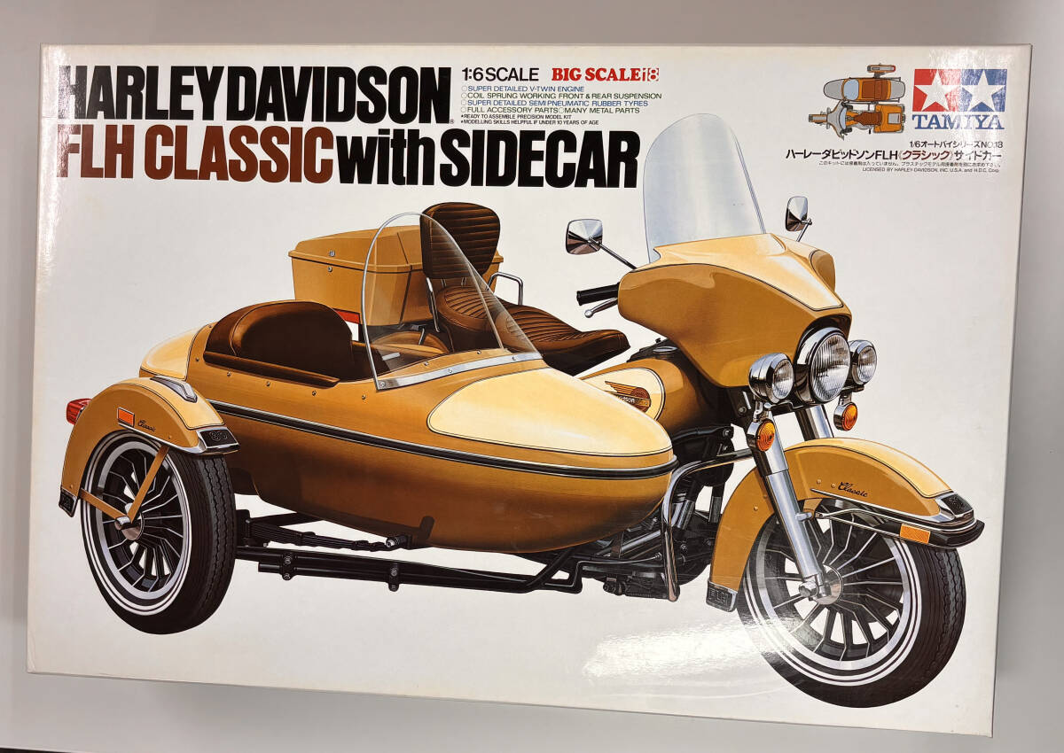 【未組立・美品】プラモデル タミヤ 1/6 ハーレーダビッドソン FLH クラシック with サイドカー 絶版拍卖