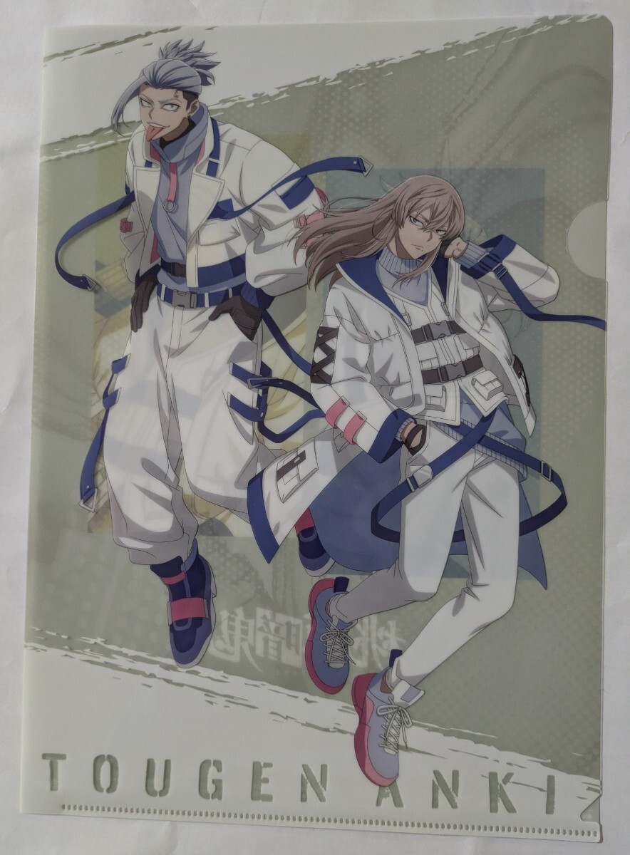 桃源暗鬼×ローソン☆オリジナルA4クリアファイル☆桃巌深夜&桃寺神門拍卖