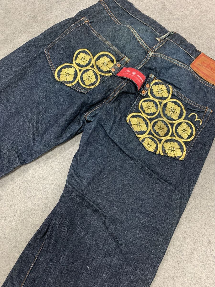 EVISU PARIS エヴィス パリス デニムパンツ 家紋 ブルー サイズW34 レア 裾加工拍卖