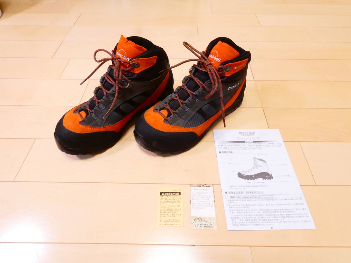 ☆mont-bell モンベル マウンテンクルーザー600 ワイド Men's 26.5cm☆拍卖
