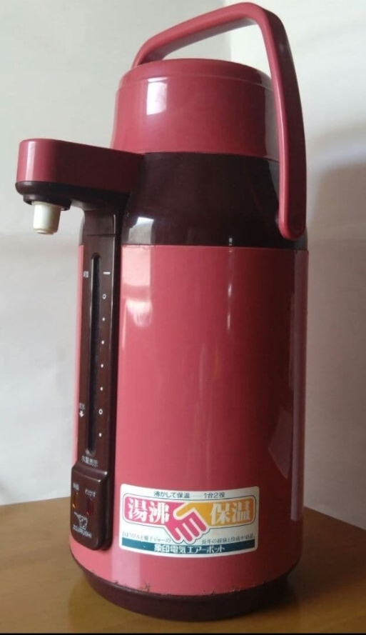 【ジャンク品】象印電気エアーポット CW-220拍卖