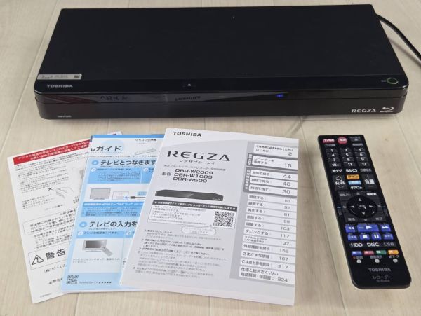 Y・美品・東芝 DBR-W2009 TOSHIBA REGZA レグザブルーレイ ”時短” 2番組同時録画モデル 2TB 純正リモコン(SE-R0466)付・取説付き拍卖