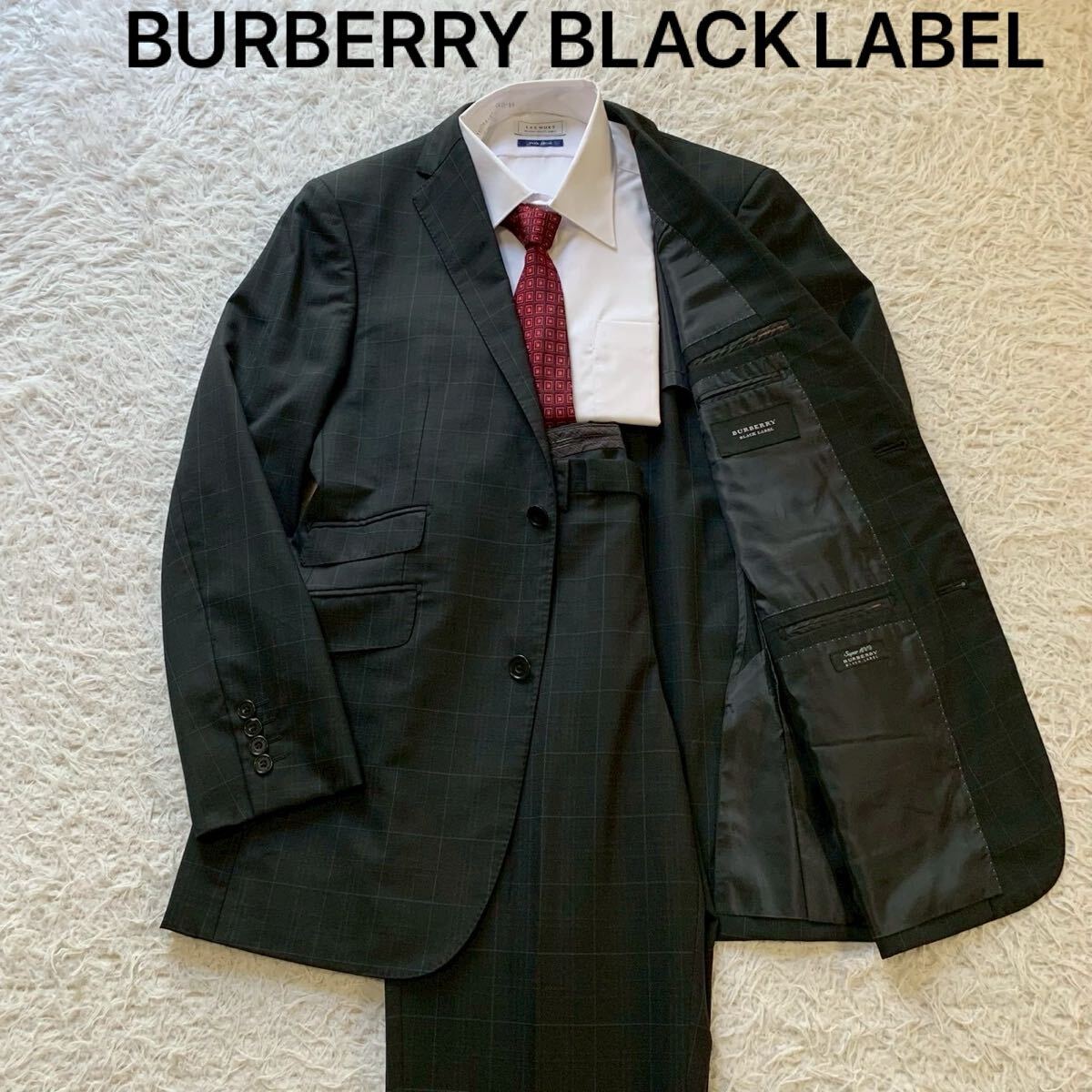 1円~ BURBERRY BLACK LABEL バーバリーブラックレーベル 40R スーツ セットアップ チェック柄 Super100’s スーパー100 ジャケット パンツ拍卖