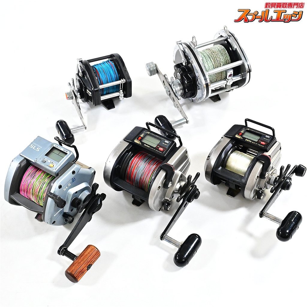 ★人気メーカー両軸リール 豪華5点セット ダイワ ダイナミック ST-300 タナセンサーGS-40 シマノ デジタナSLS船 GT5000 アラート200L等★拍卖