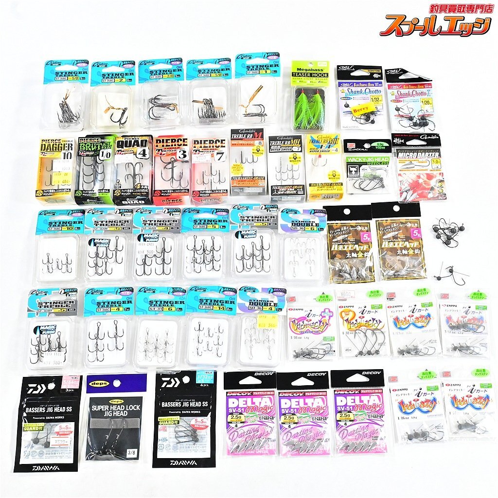 ★☆バス用トレブルフック&ジグヘッド 豪華約44パックセット インチワッキーiガード ST-36/MF トレブルRB ピアストレブル クアッド等★☆拍卖