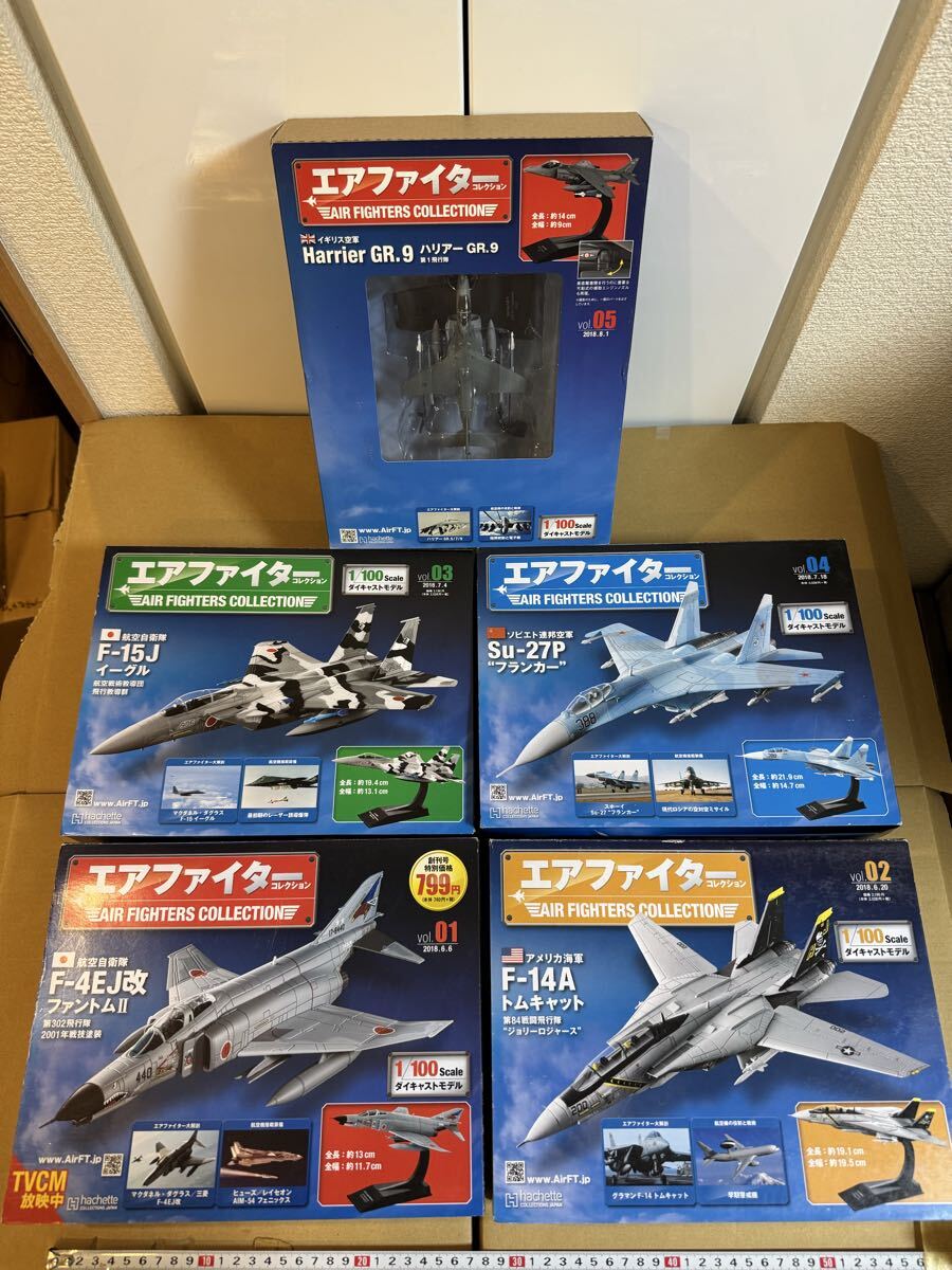 4416/015【長期保管品】アシェットエアファイター ファントムⅡイーグル アメリカトムキャット ソビエトフランカー イギリスハリアー 1/100拍卖