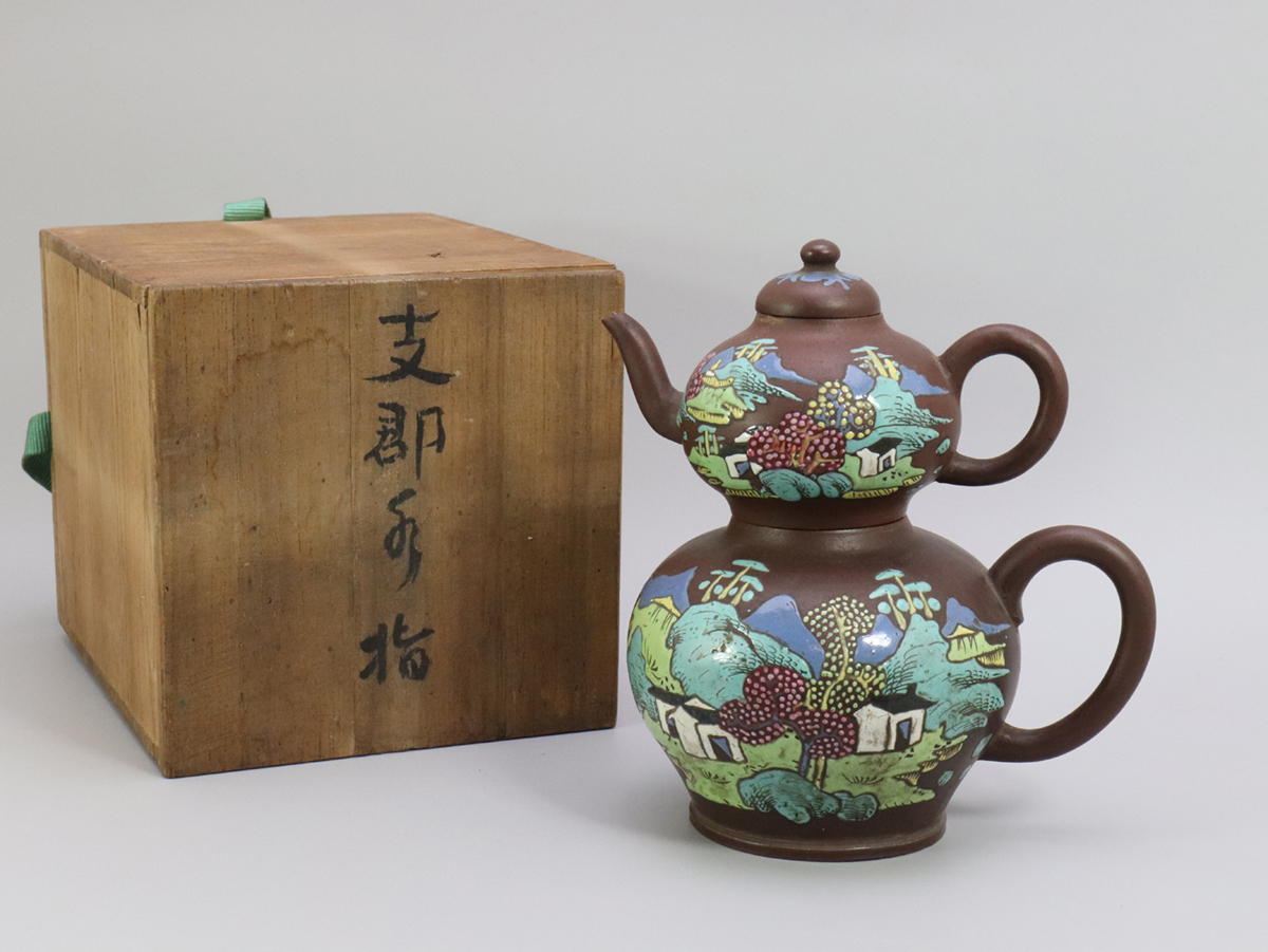 260718 時代物 瓢箪形 二重 朱泥急須 加彩 紫砂 中国宜興 茶道具 書道具 ジャンク品拍卖