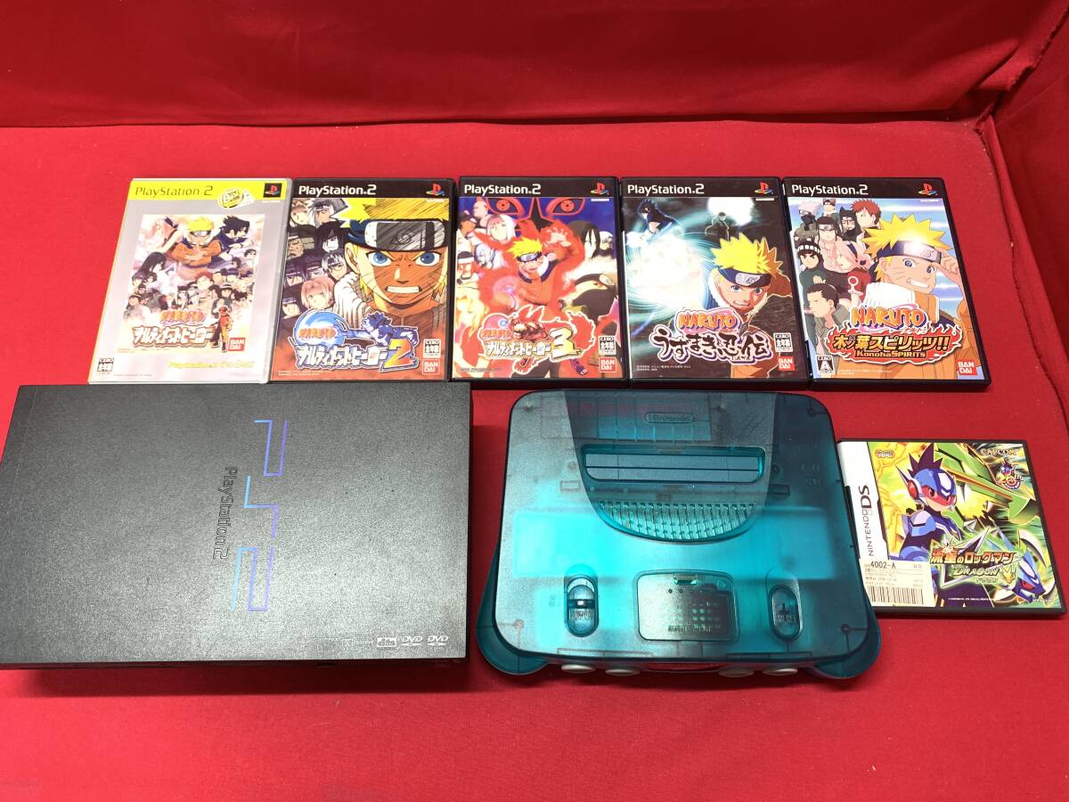 ニンテンドー64 プレイステーション2 本体+DS 等 ゲームソフト まとめ Nintendo64 クリアブルー PS2 SCPH-30000 ナルト ポケモン M-0617-9拍卖